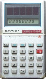 sharp EL-316S