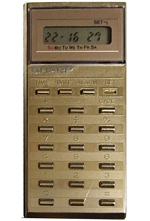 sharp EL-8062