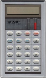 sharp EL-8150
