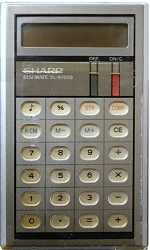 sharp EL-8150B