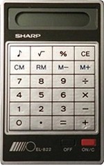 sharp EL-822