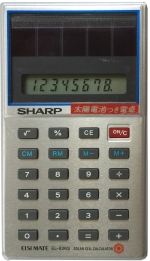 sharp EL-826S