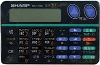 sharp PA-171M