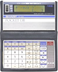 sharp PA-320