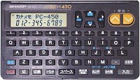 sharp PA-450