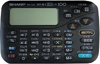 sharp PA-720