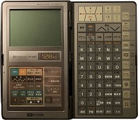 sharp PA-9550