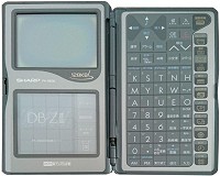 sharp PA-9600