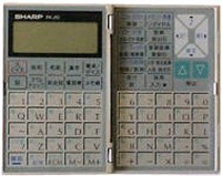 sharp PA-J10