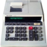 sharp QS-2604