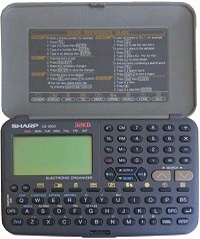 sharp ZQ-2600