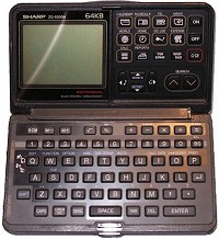 sharp ZQ-5300M