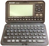 sharp ZQ-6200