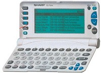 sharp ZQ-750M